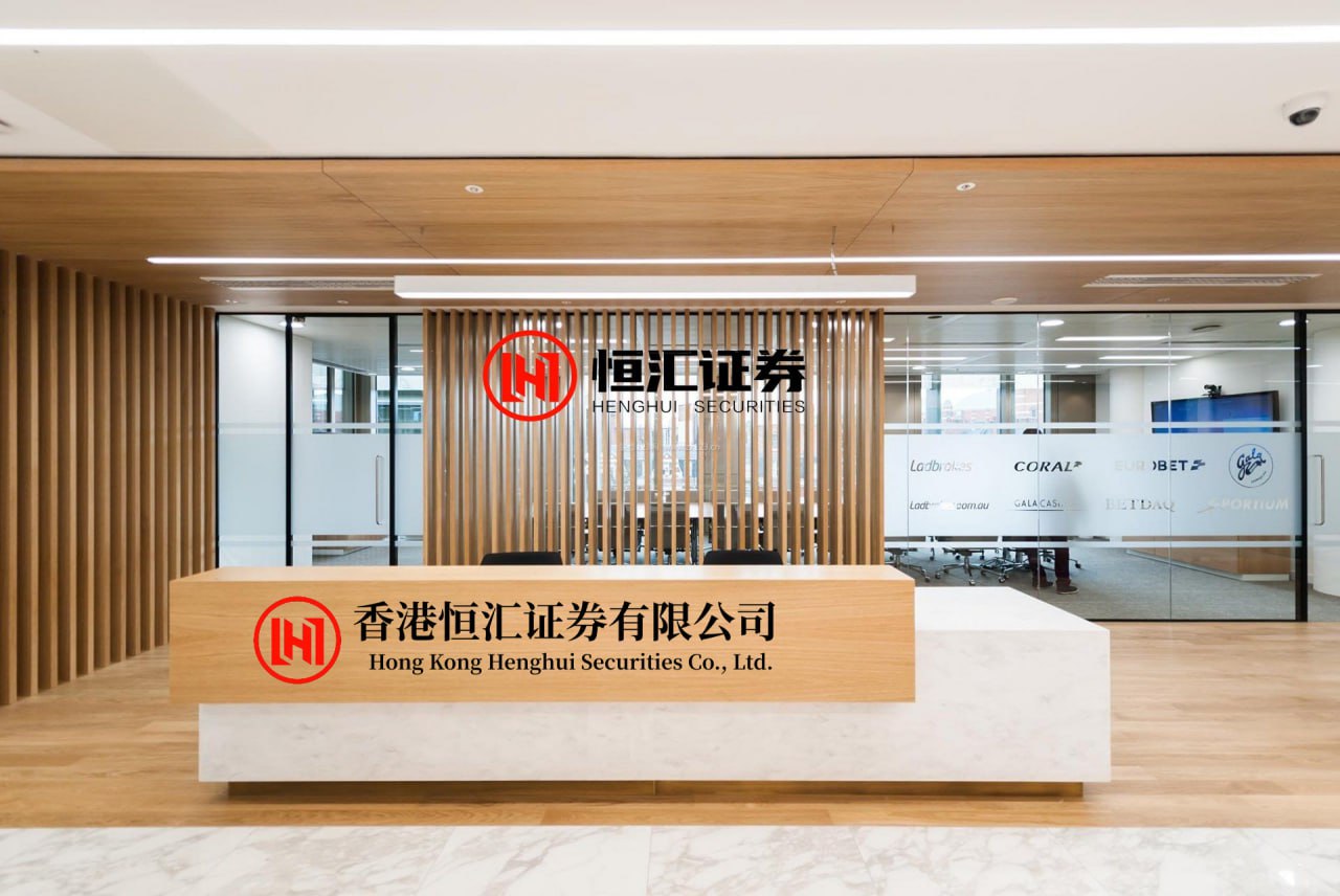 天臣配资 二季度商业银行二永债发行规模已达2600亿元